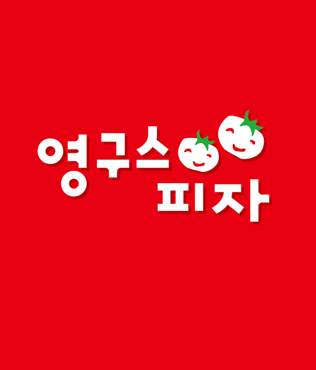 테스트이미지