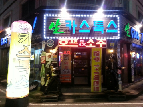 테스트이미지