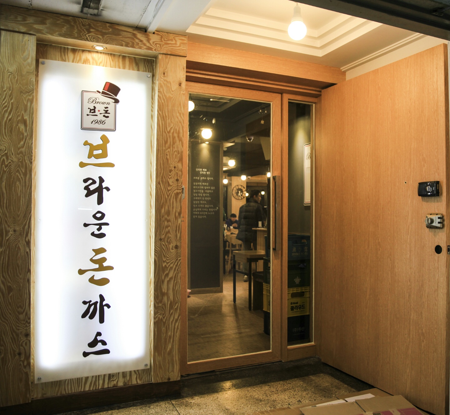 테스트이미지