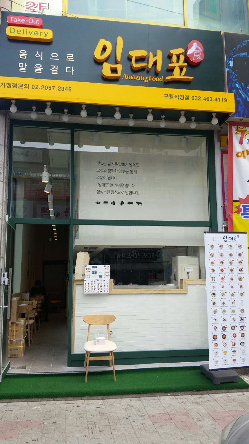 테스트이미지