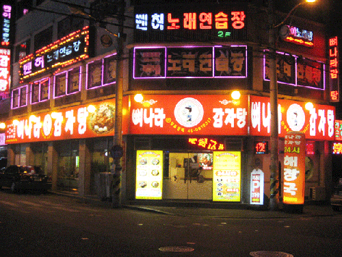 테스트이미지