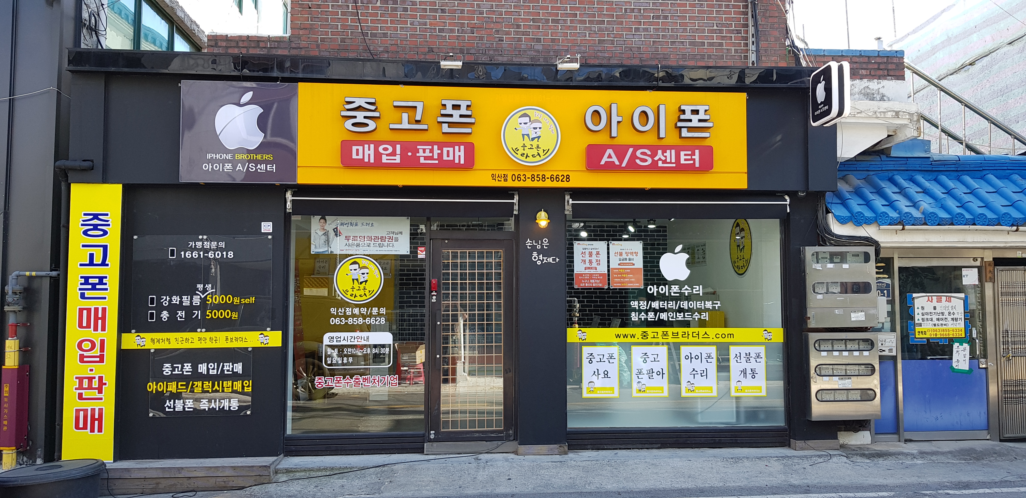 테스트이미지