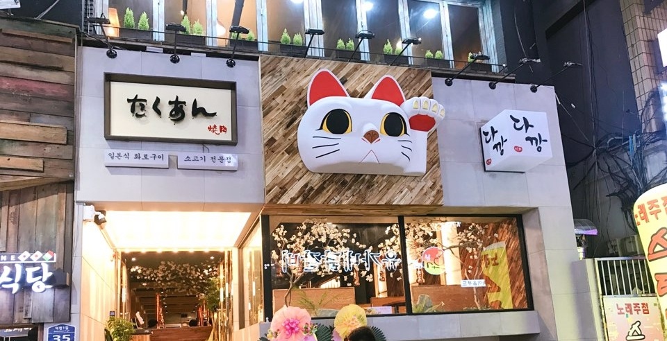 테스트이미지
