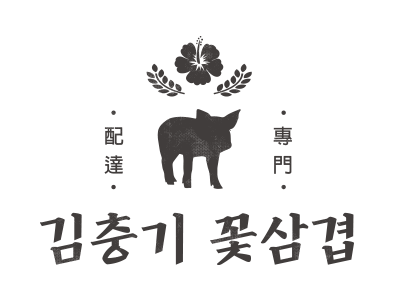 테스트이미지