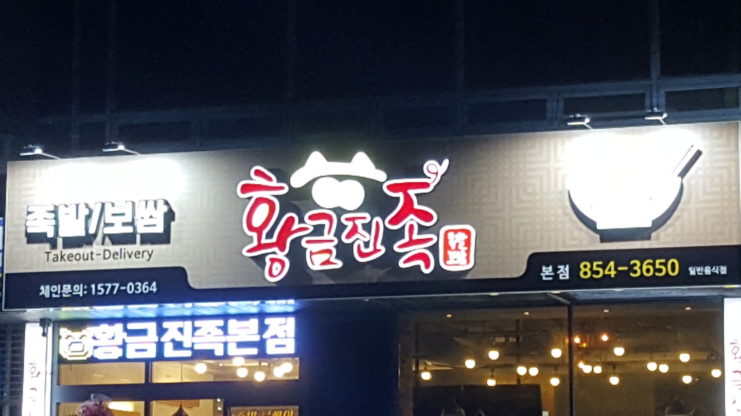 테스트이미지