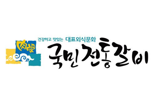 테스트이미지