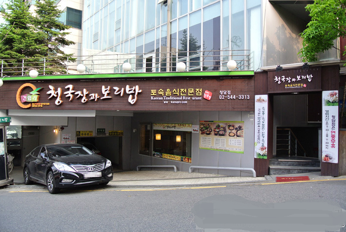 테스트이미지
