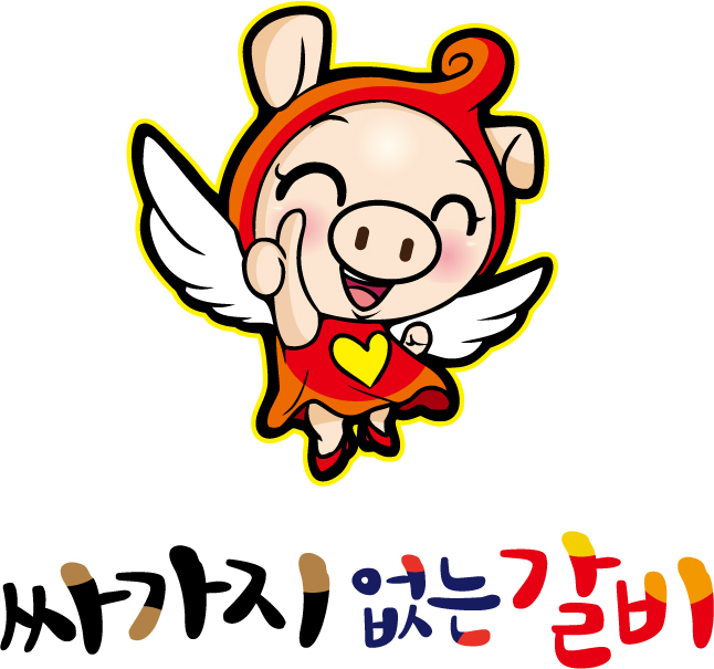 테스트이미지