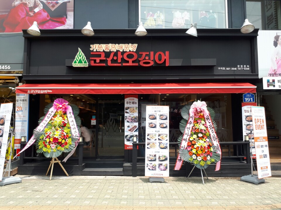 테스트이미지