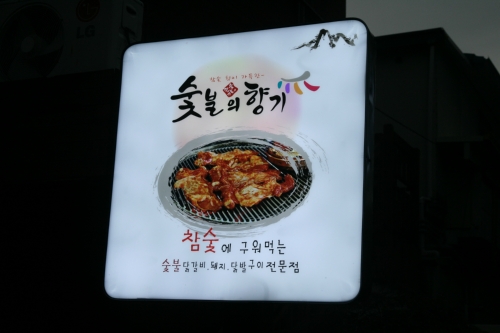 테스트이미지