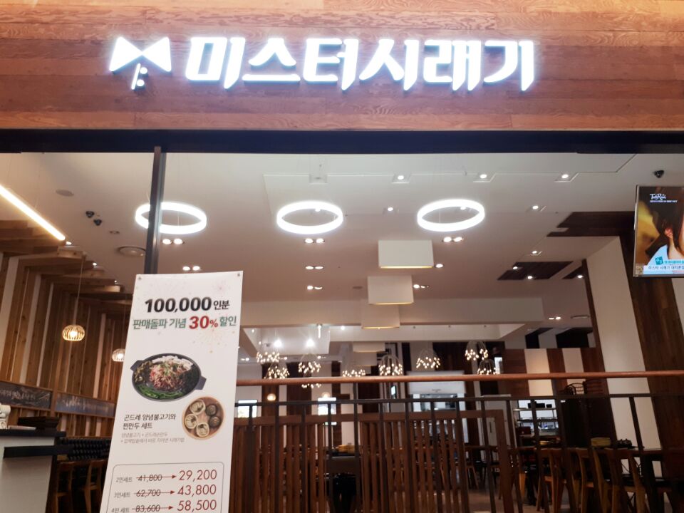 테스트이미지