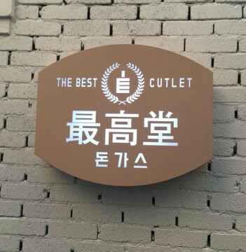 테스트이미지