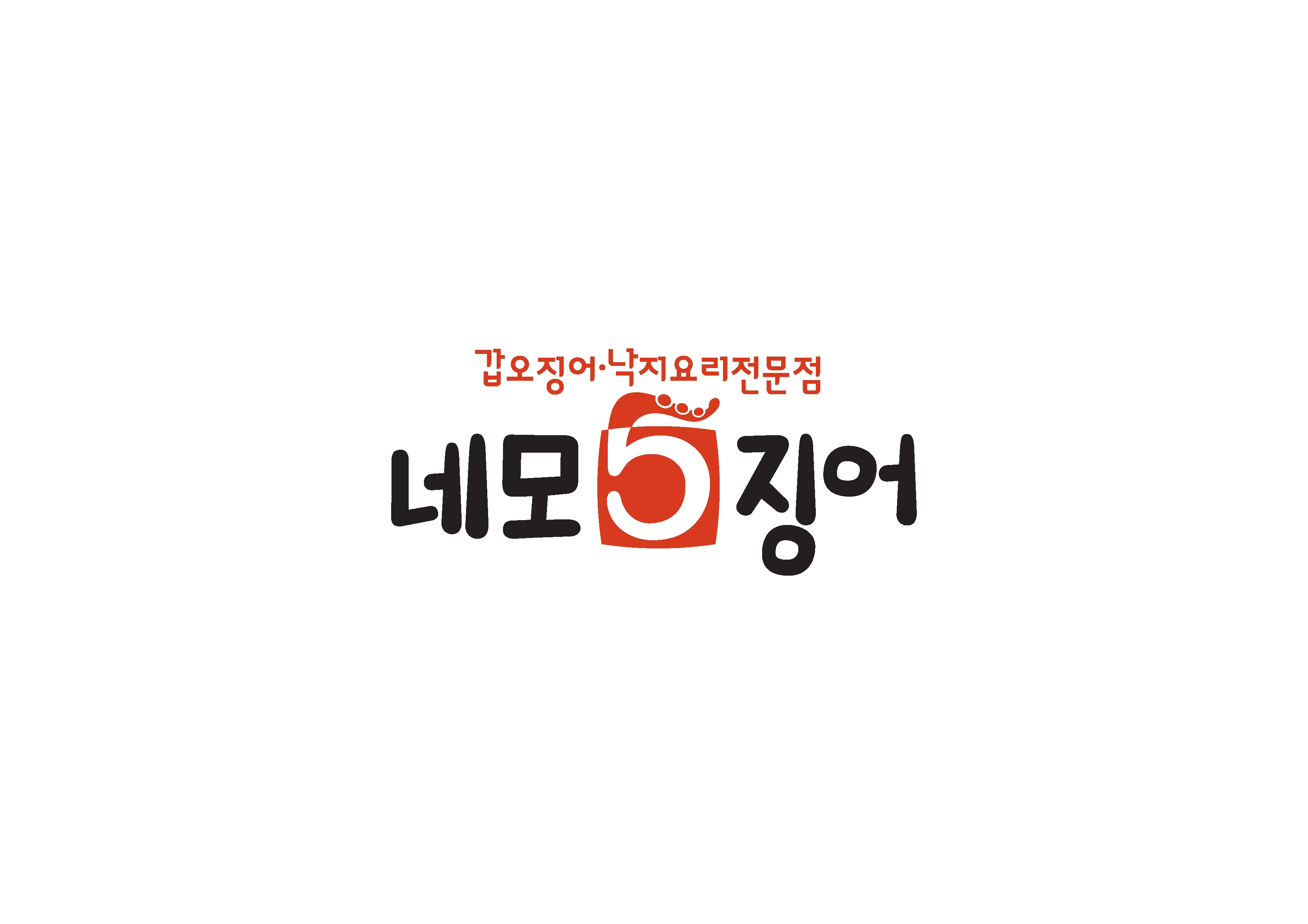 테스트이미지