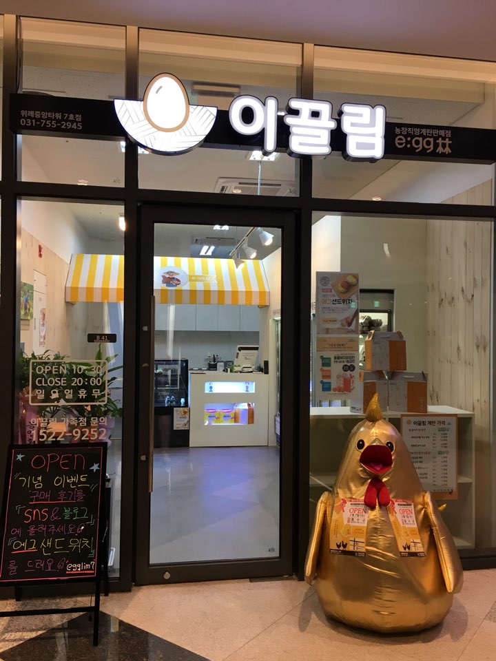 테스트이미지