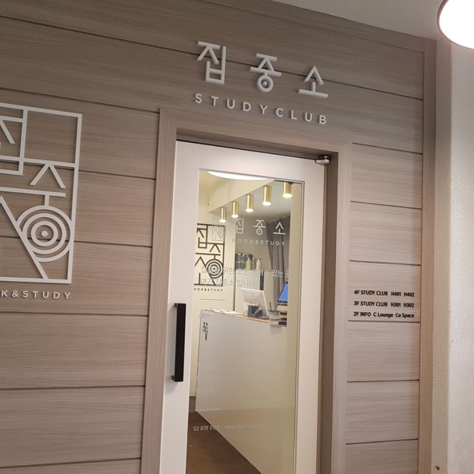 테스트이미지
