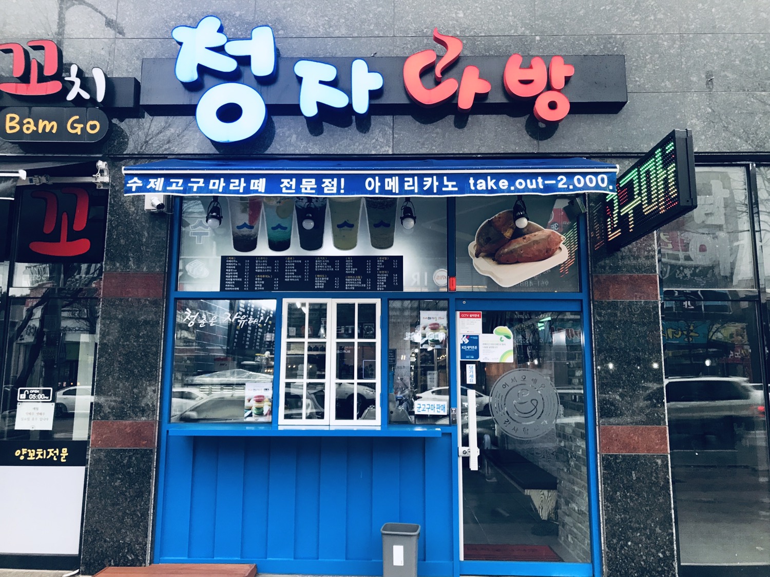 테스트이미지