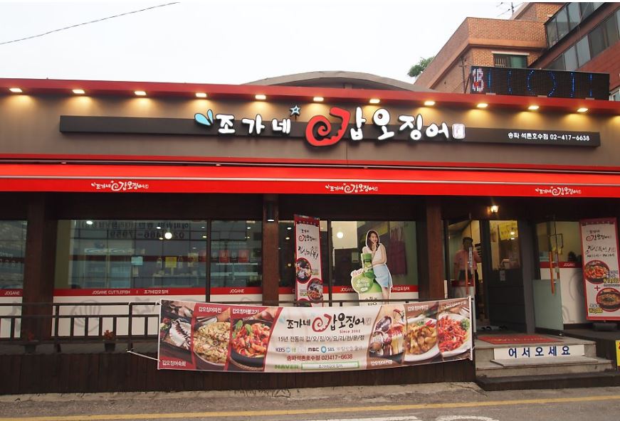 테스트이미지