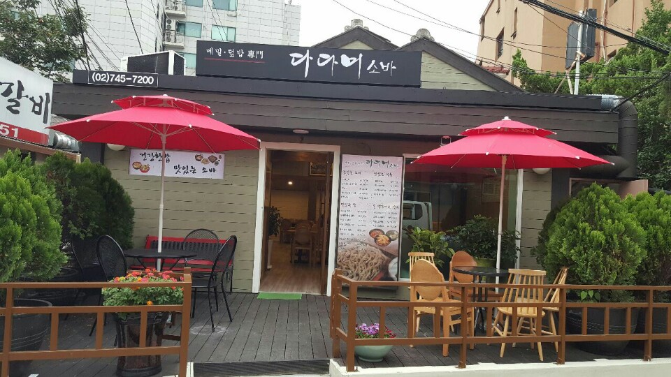 테스트이미지