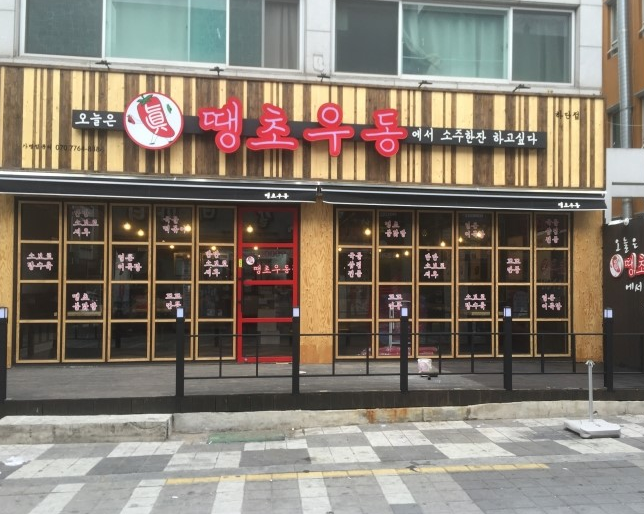 테스트이미지