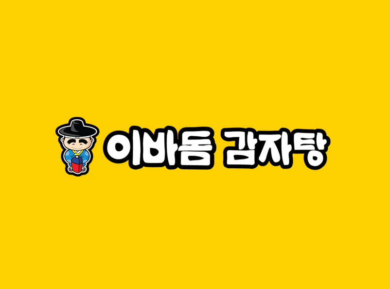테스트이미지