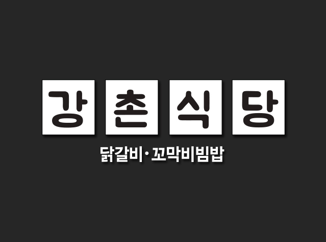 테스트이미지