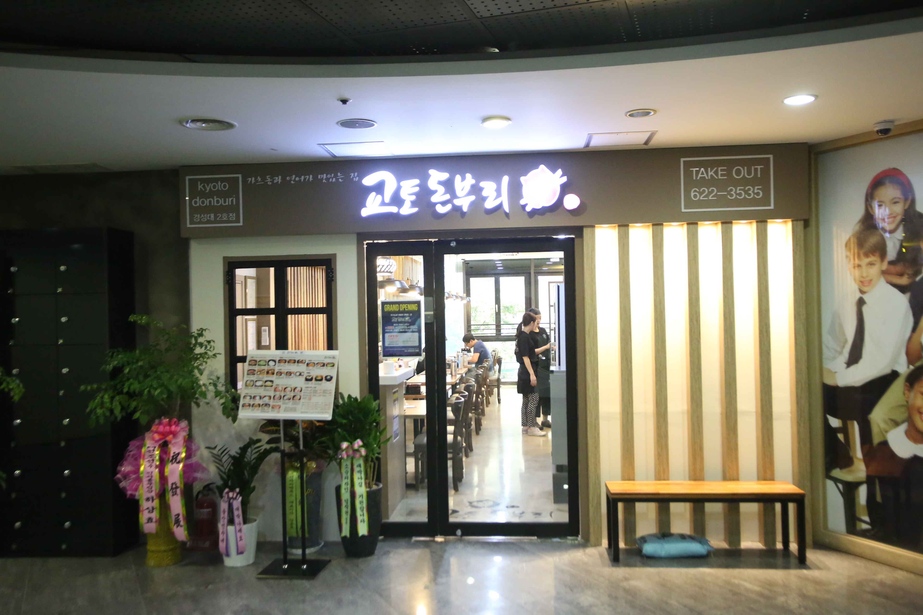 테스트이미지
