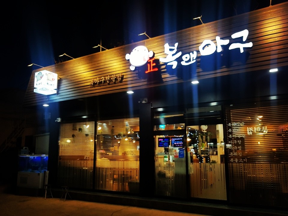 테스트이미지