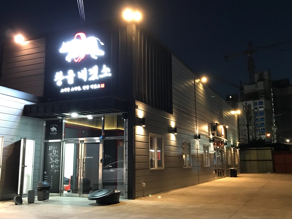 테스트이미지