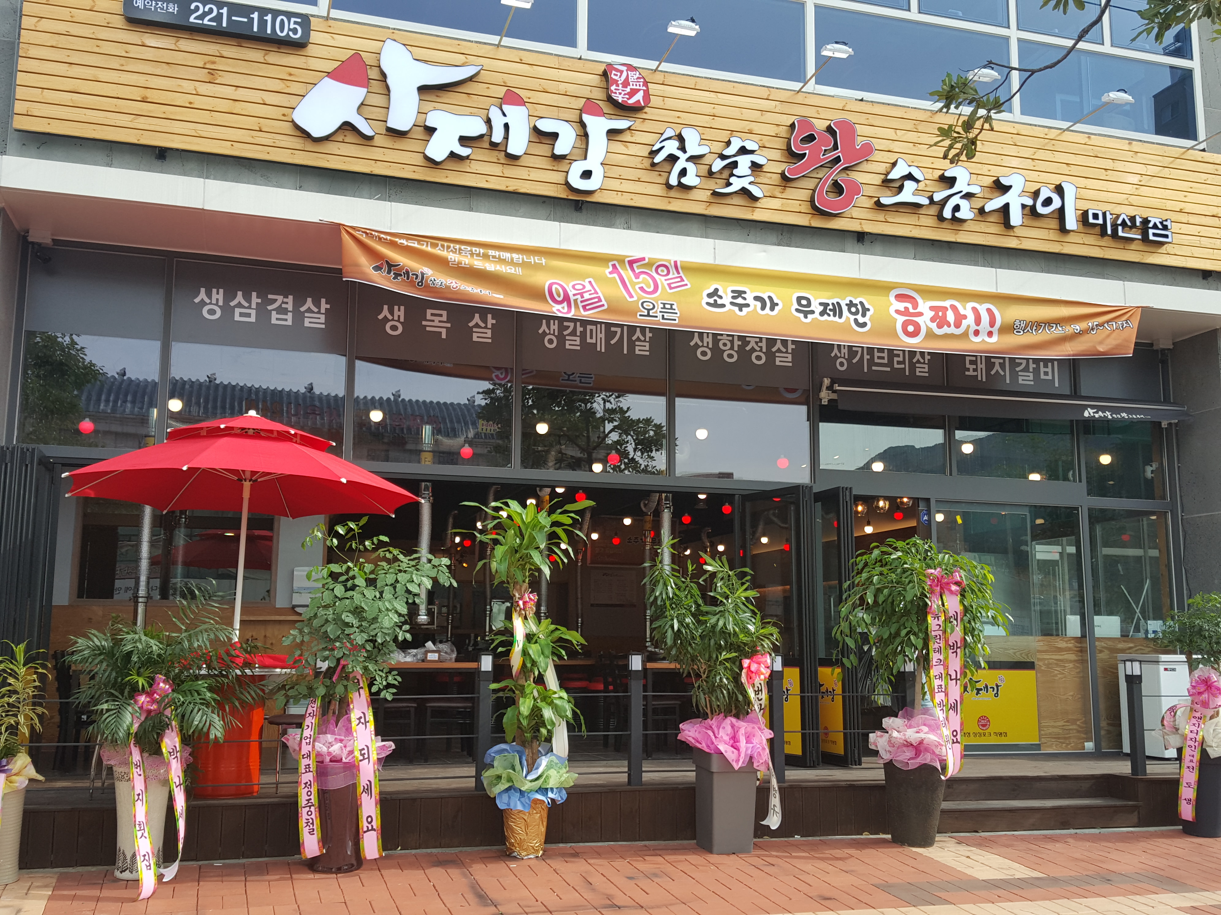 테스트이미지