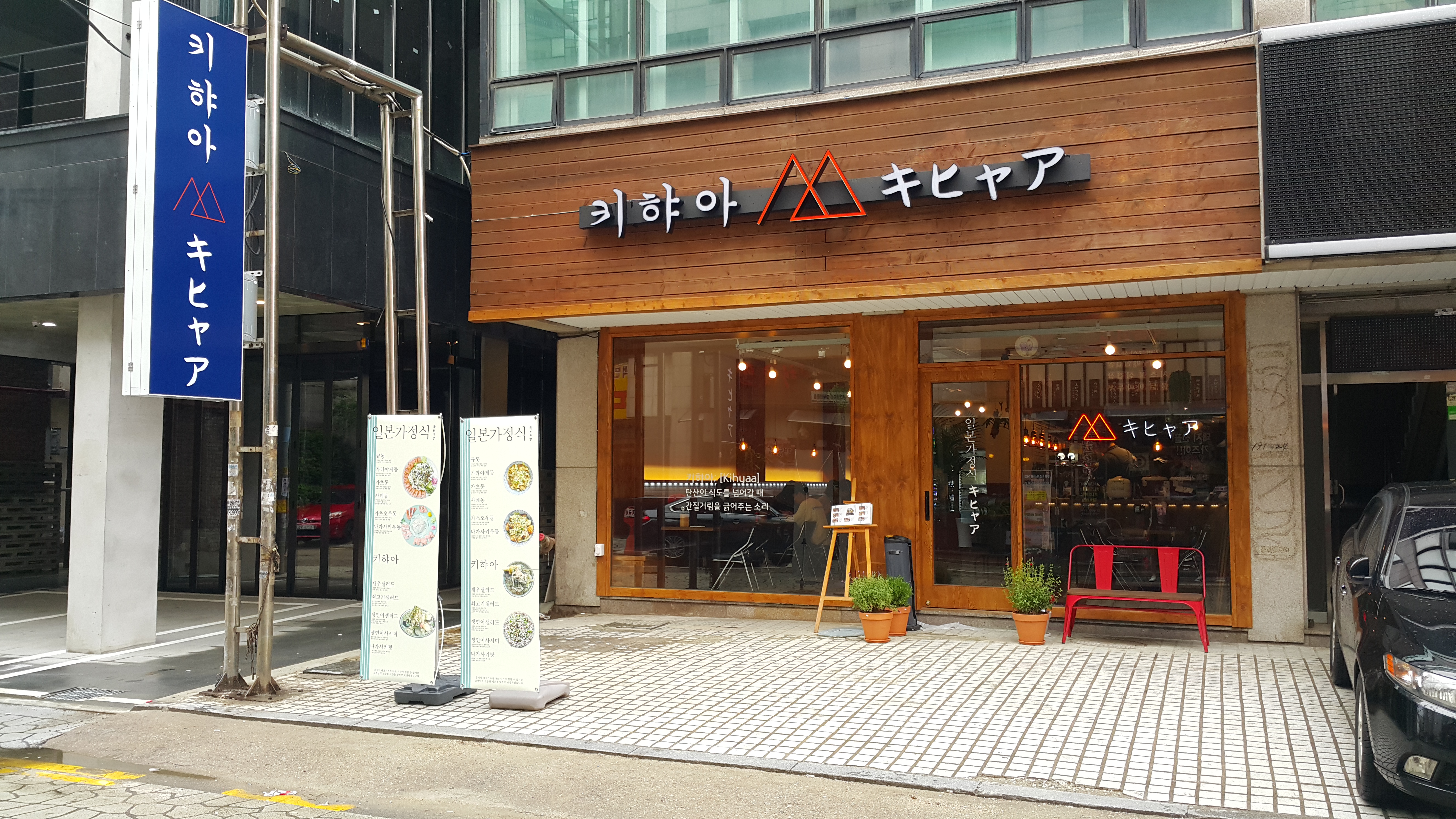 신규리스트 이미지