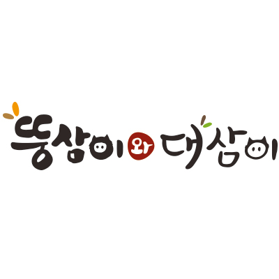 테스트이미지
