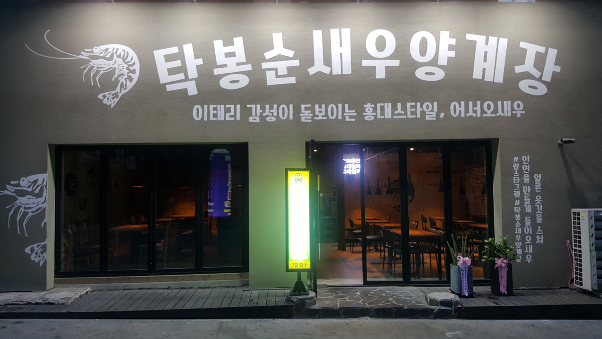 테스트이미지
