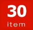 핫30