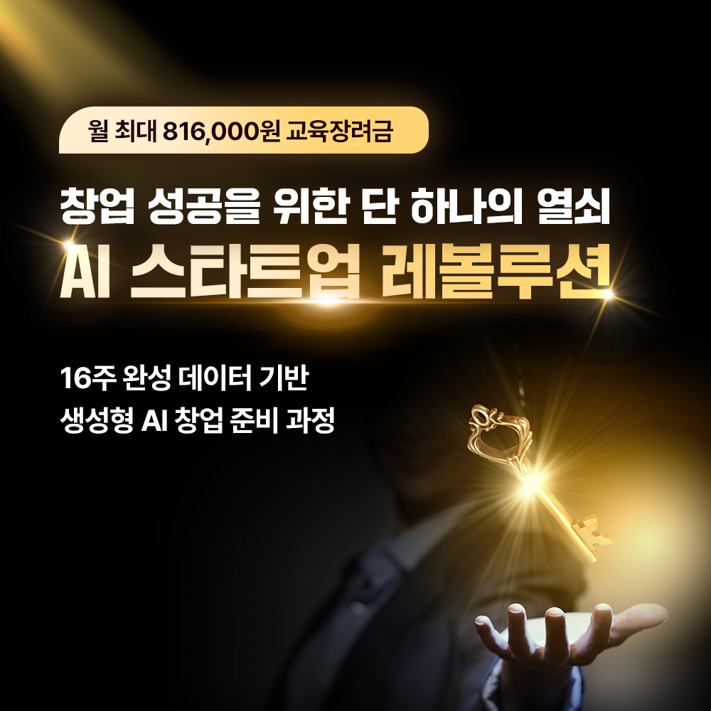 20250819202505.jpg