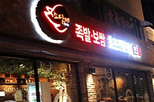 테스트이미지1