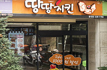 테스트이미지1