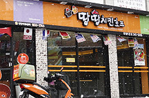 테스트이미지1