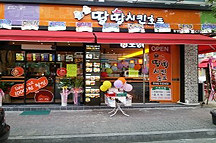 테스트이미지1