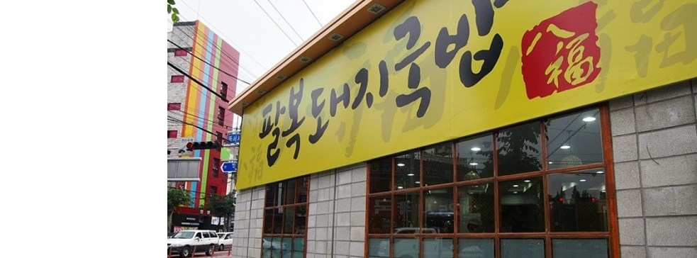갤러리테스트 큰사진