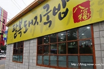 테스트이미지1