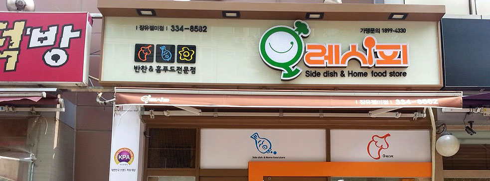갤러리테스트 큰사진