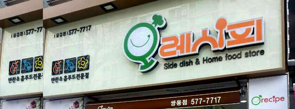 썸네일 이미지