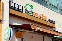 테스트이미지1