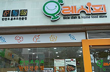 테스트이미지1