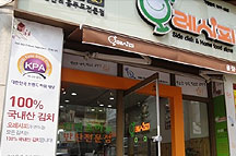 테스트이미지1