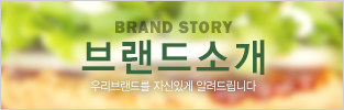 테스트배너