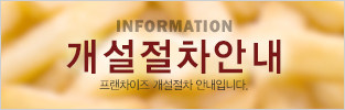 테스트배너