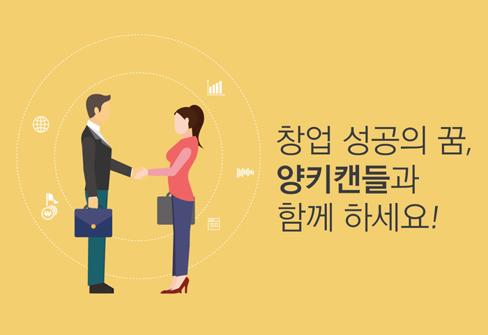 테스트 메뉴이미지