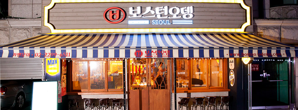 갤러리테스트 큰사진