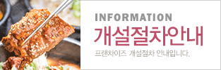테스트배너